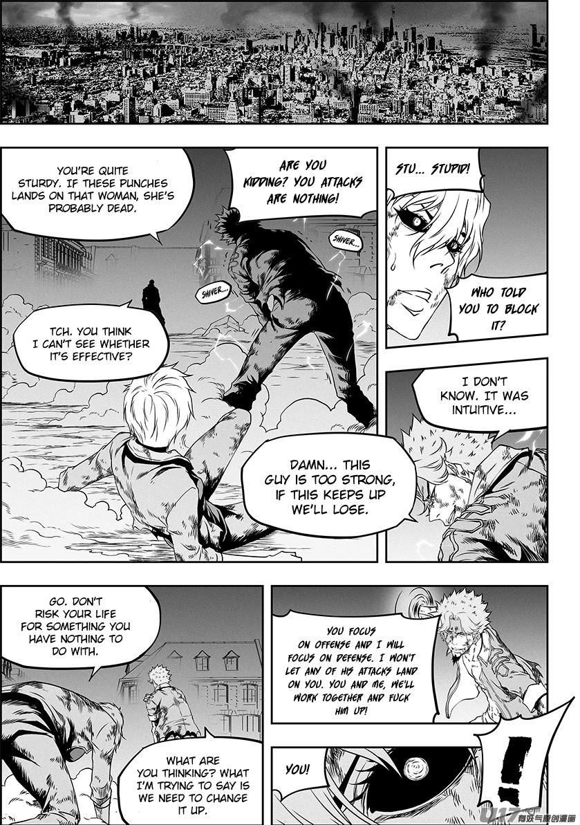 Autophagy Regulation chapter 312 page 3