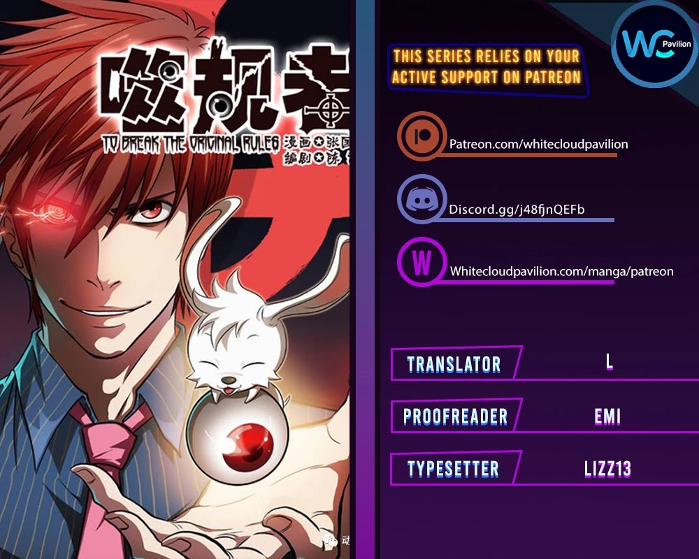 Autophagy Regulation chapter 320 page 1