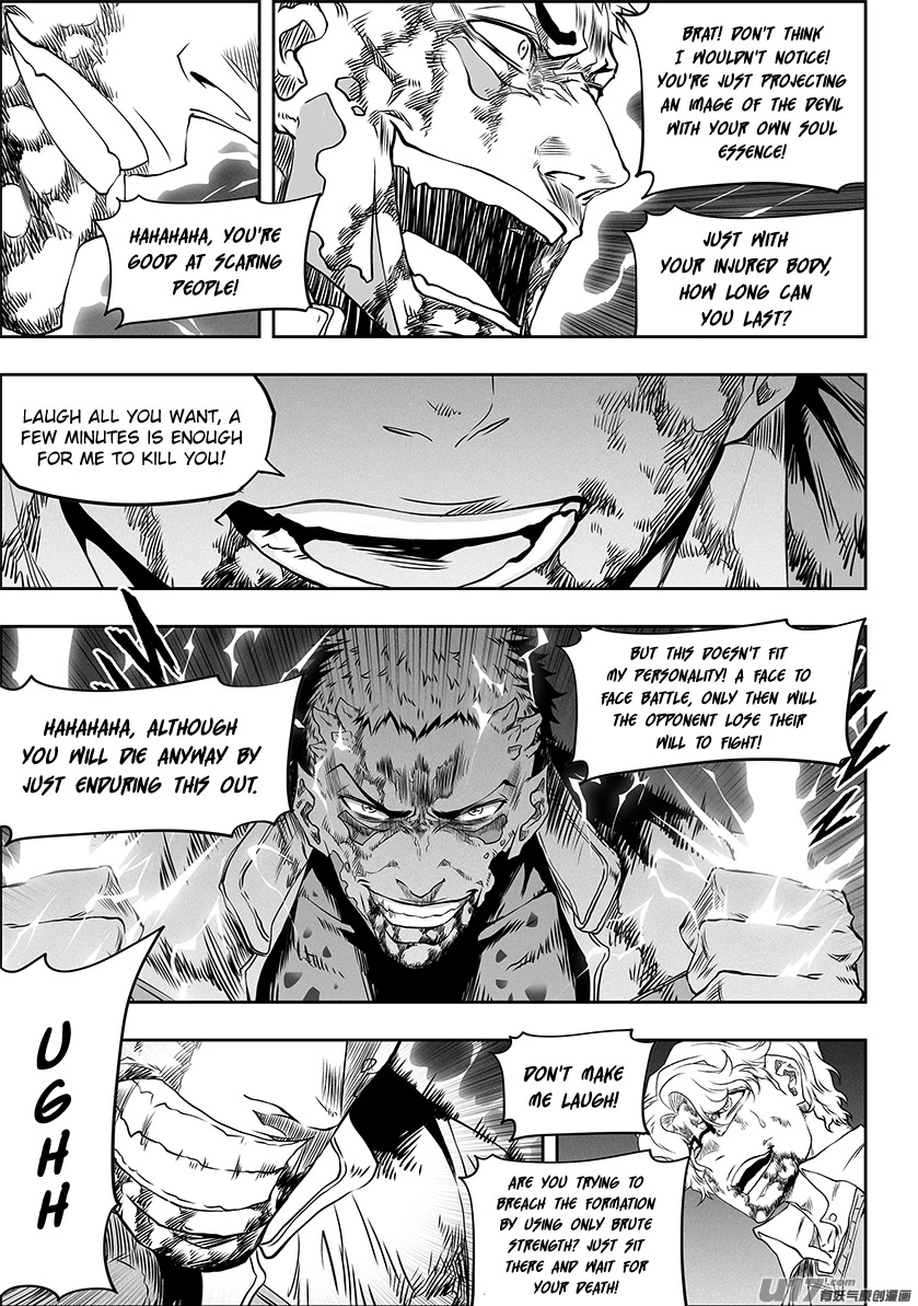 Autophagy Regulation chapter 328 page 6