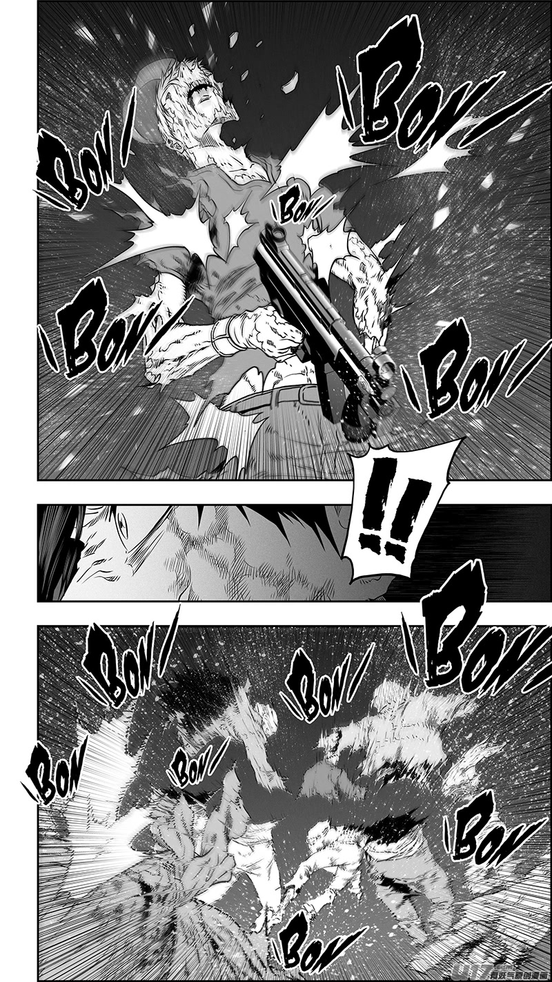 Autophagy Regulation chapter 339 page 5