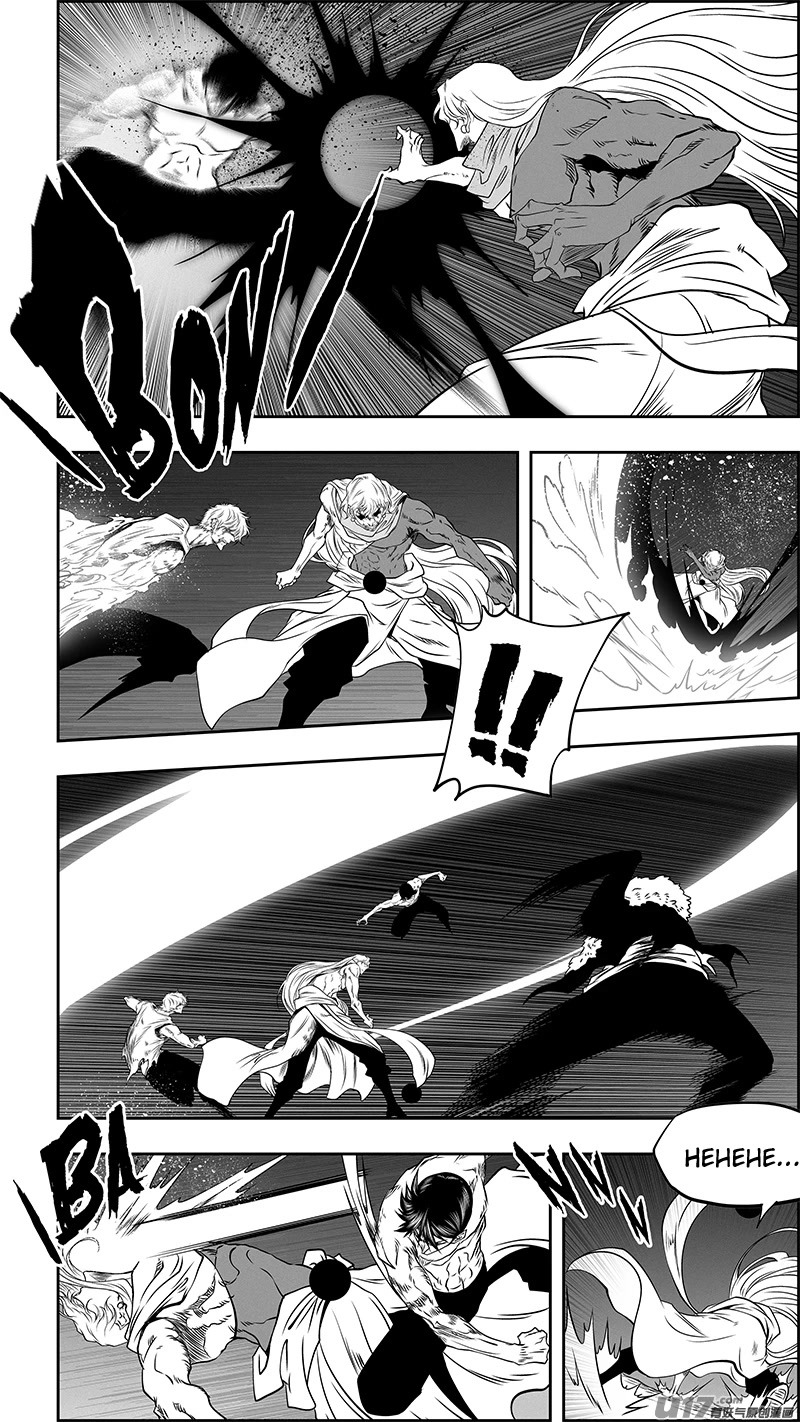 Autophagy Regulation chapter 347 page 9