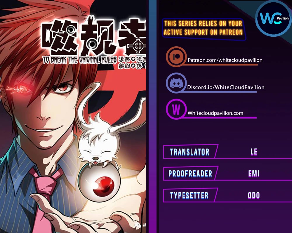 Autophagy Regulation chapter 348 page 1