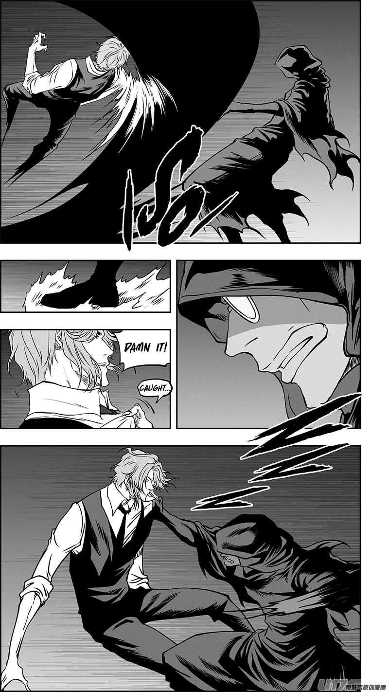 Autophagy Regulation chapter 352 page 20