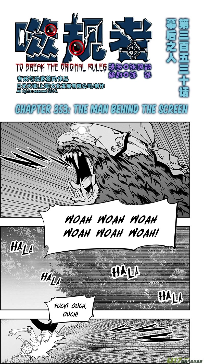 Autophagy Regulation chapter 353 page 2