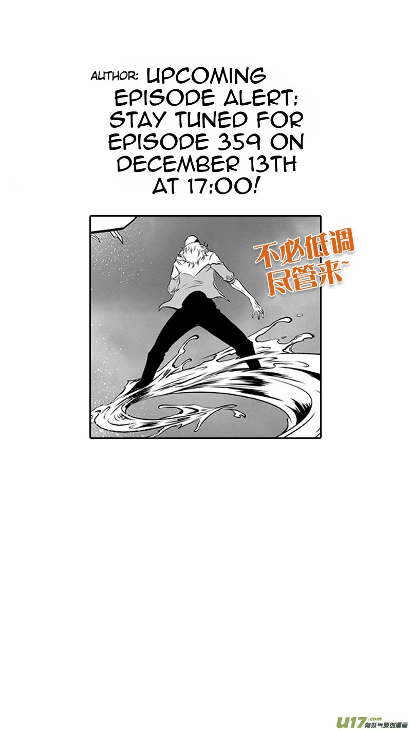 Autophagy Regulation chapter 358 page 18