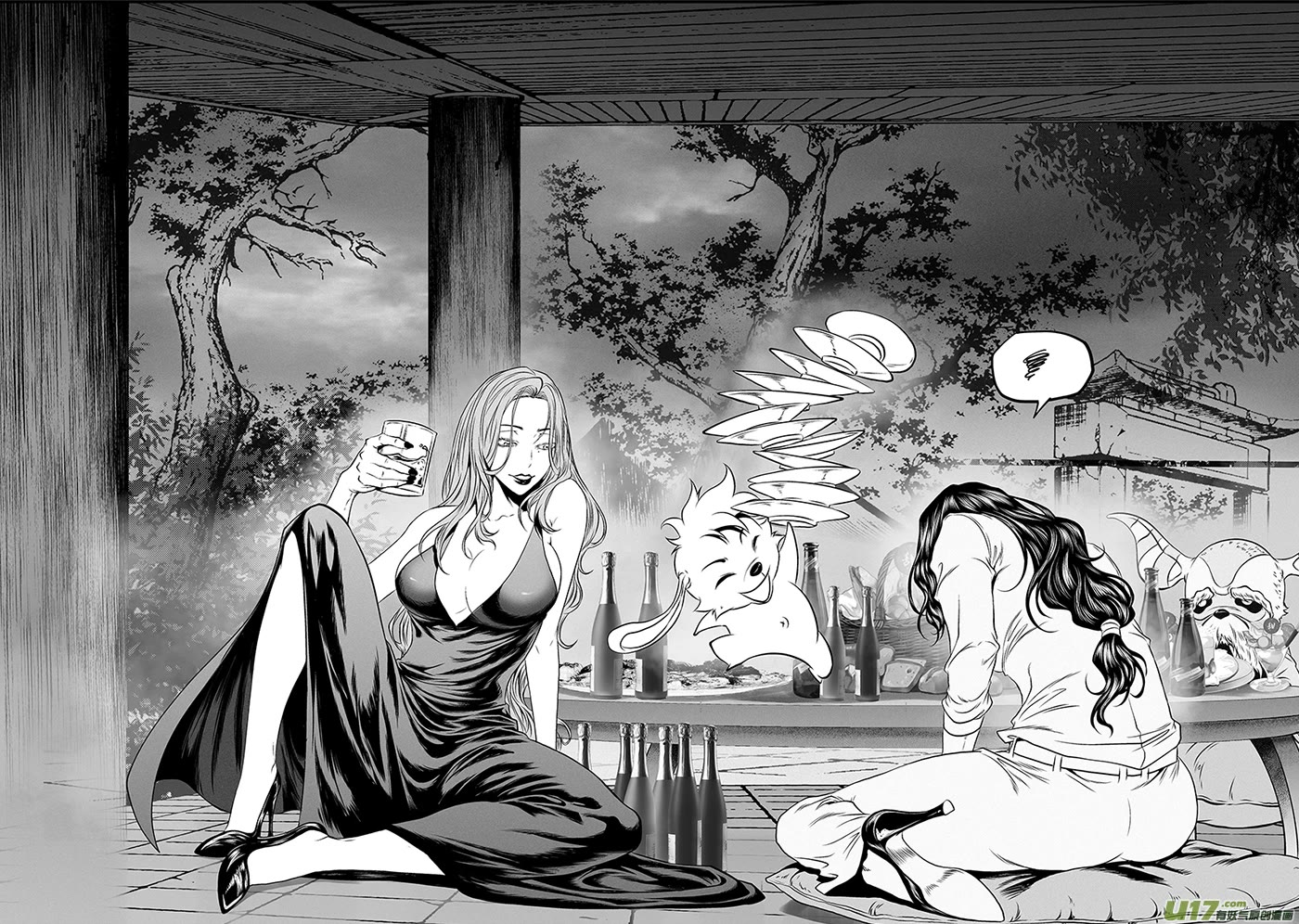 Autophagy Regulation chapter 359 page 14