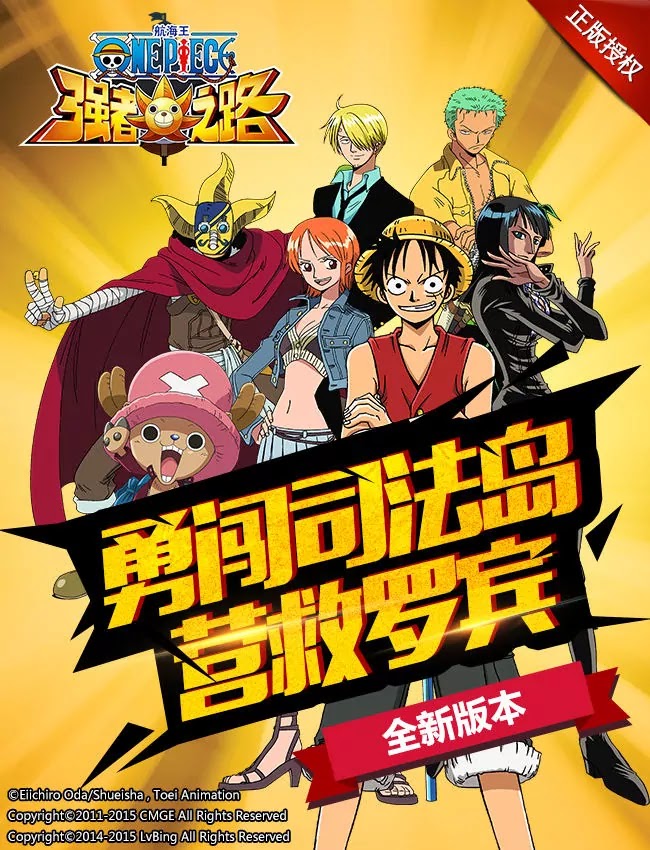 Autophagy Regulation chapter 38 page 20