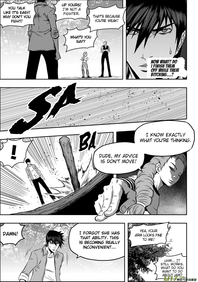 Autophagy Regulation chapter 46 page 13