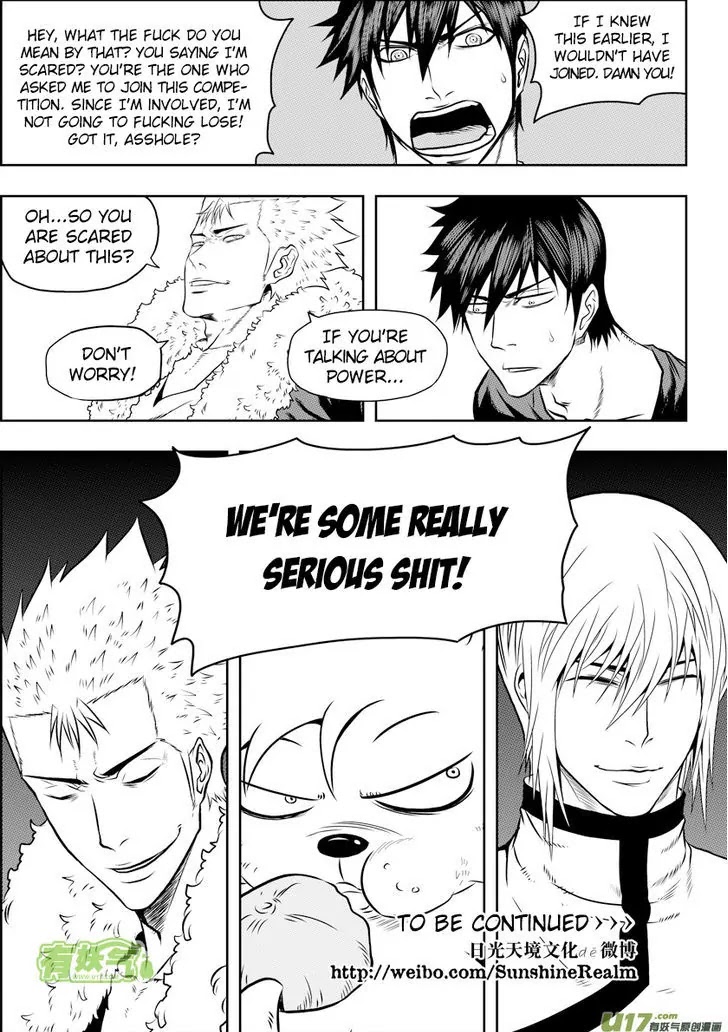 Autophagy Regulation chapter 65 page 17