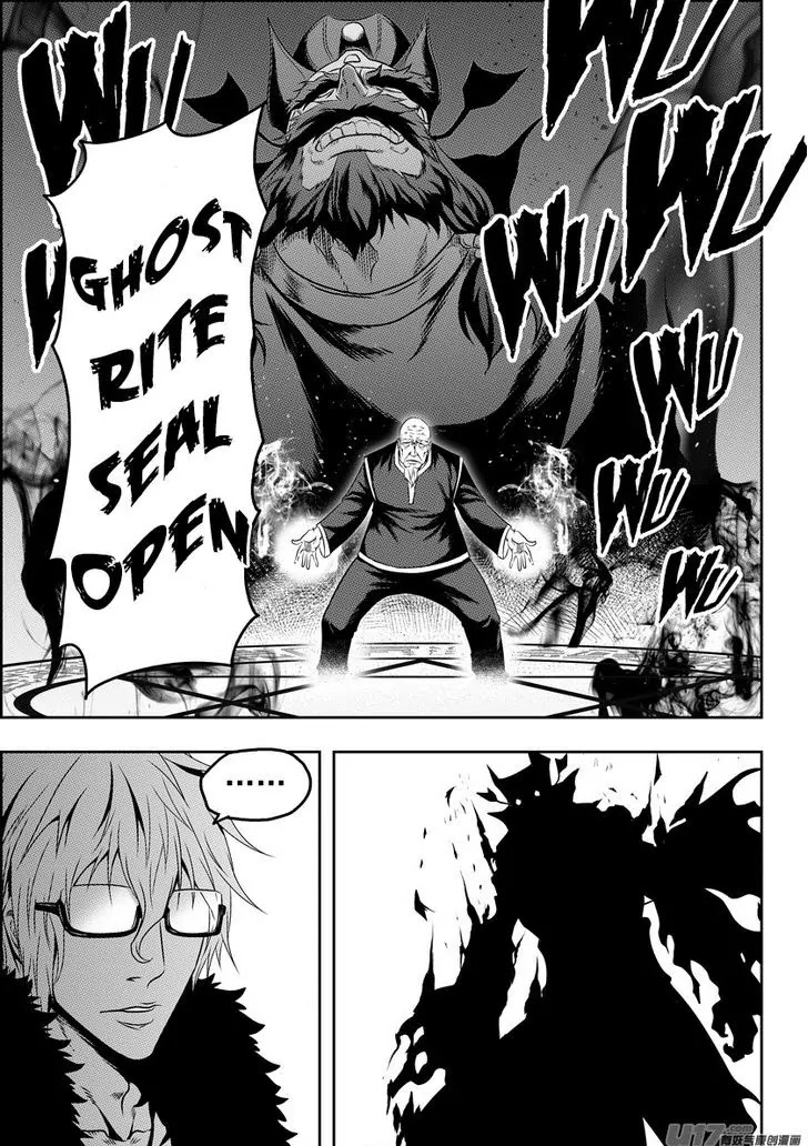 Autophagy Regulation chapter 71 page 11