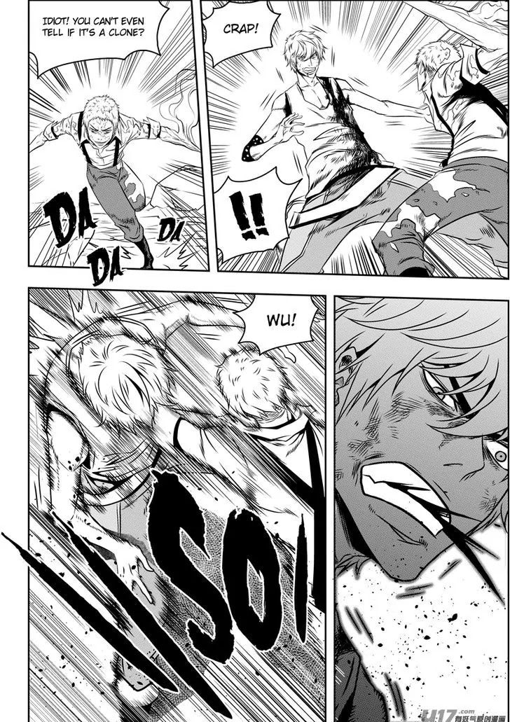 Autophagy Regulation chapter 81 page 7