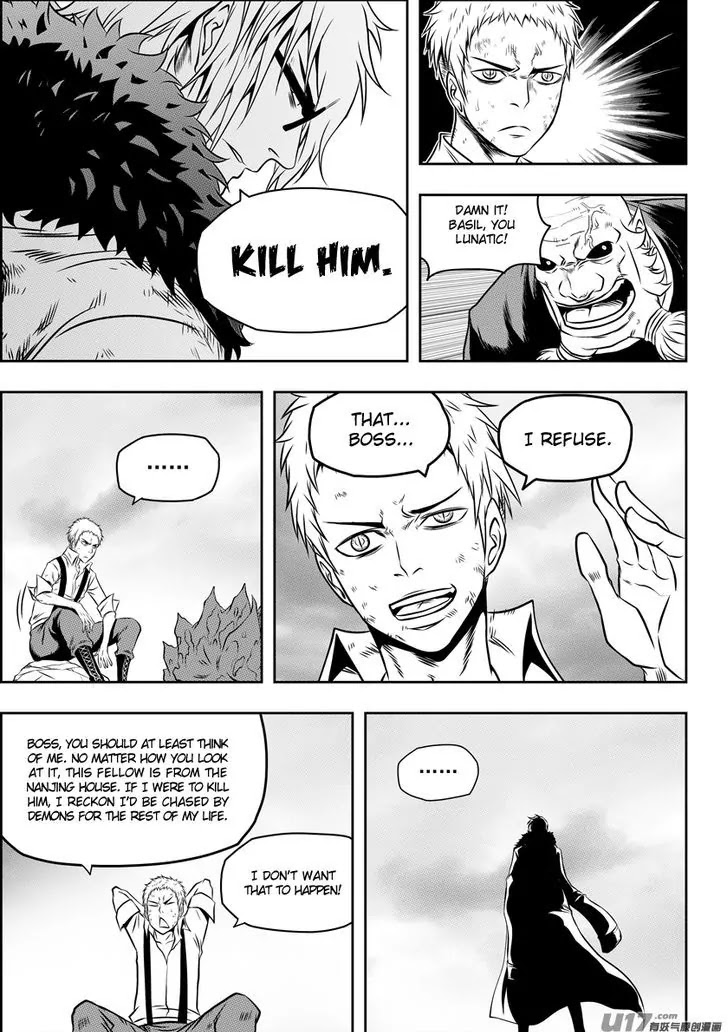 Autophagy Regulation chapter 83 page 14