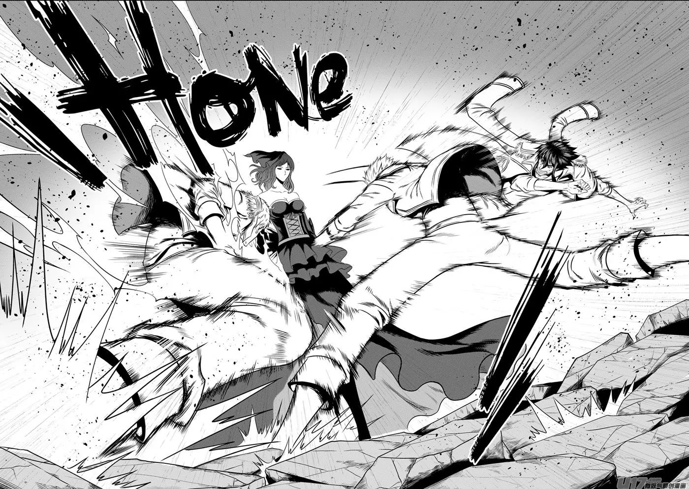 Autophagy Regulation chapter 84 page 12