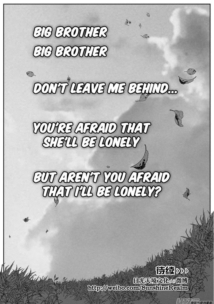 Autophagy Regulation chapter 87 page 19