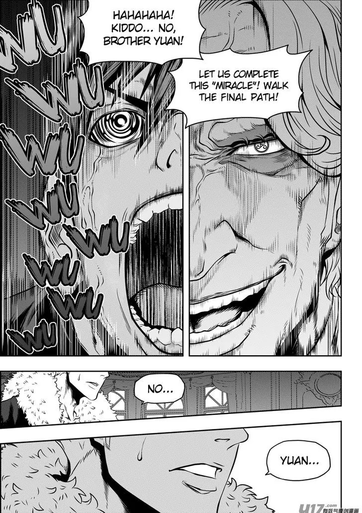 Autophagy Regulation chapter 88 page 7