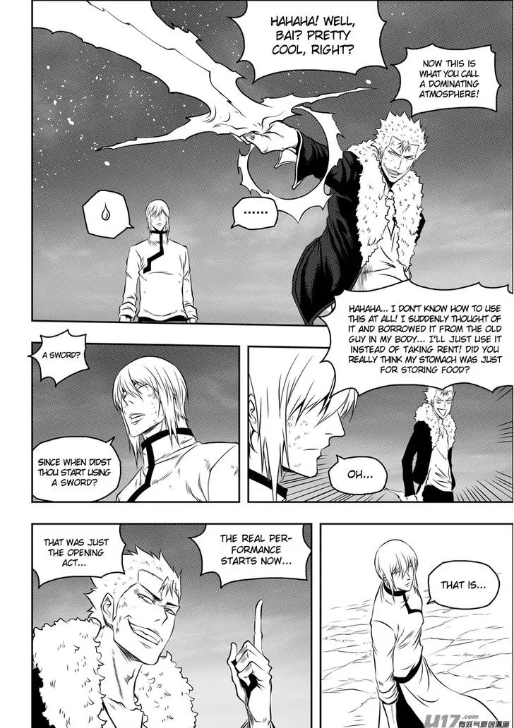 Autophagy Regulation chapter 96 page 12