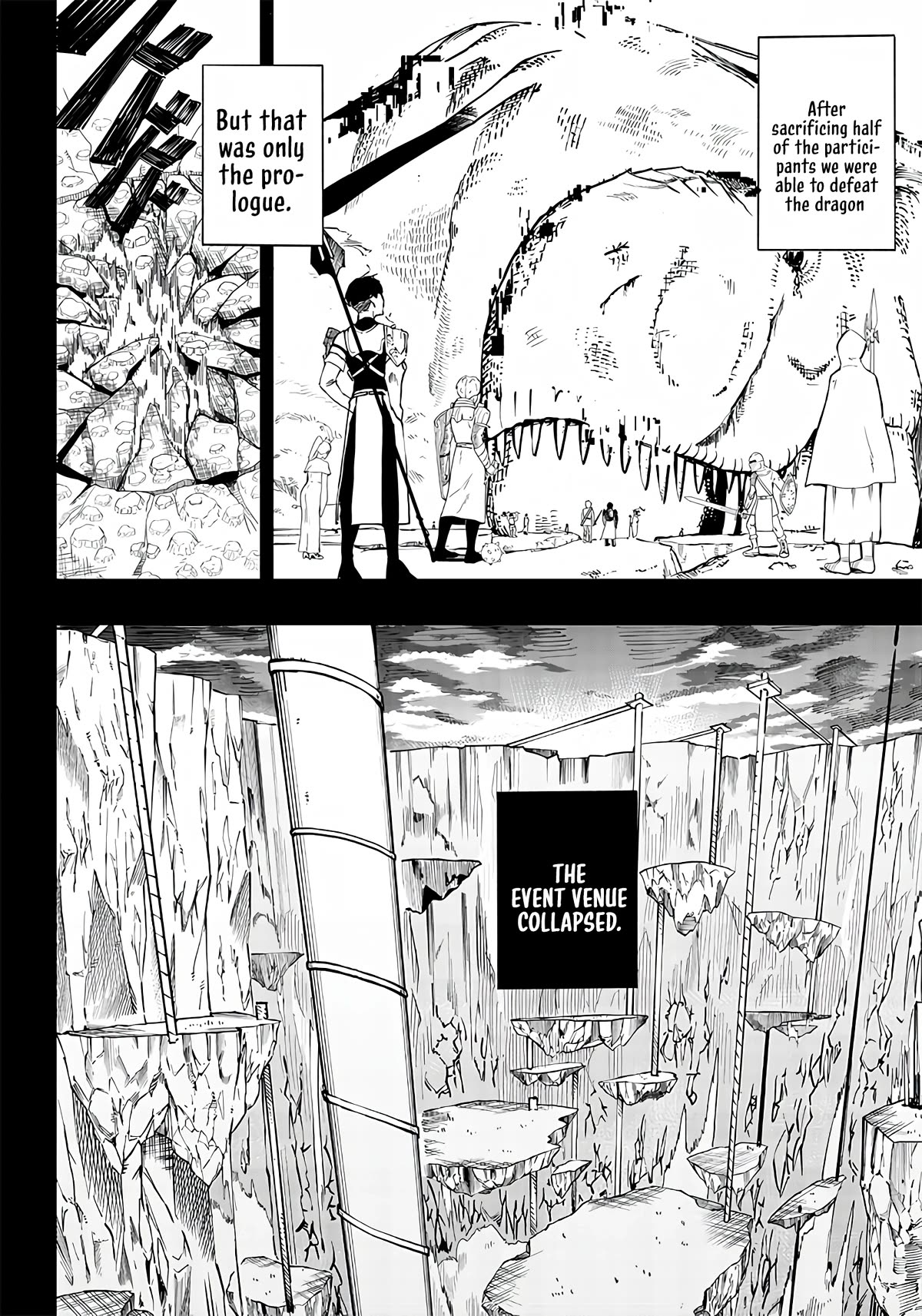 Saiaku no Avalon chapter 1 page 24