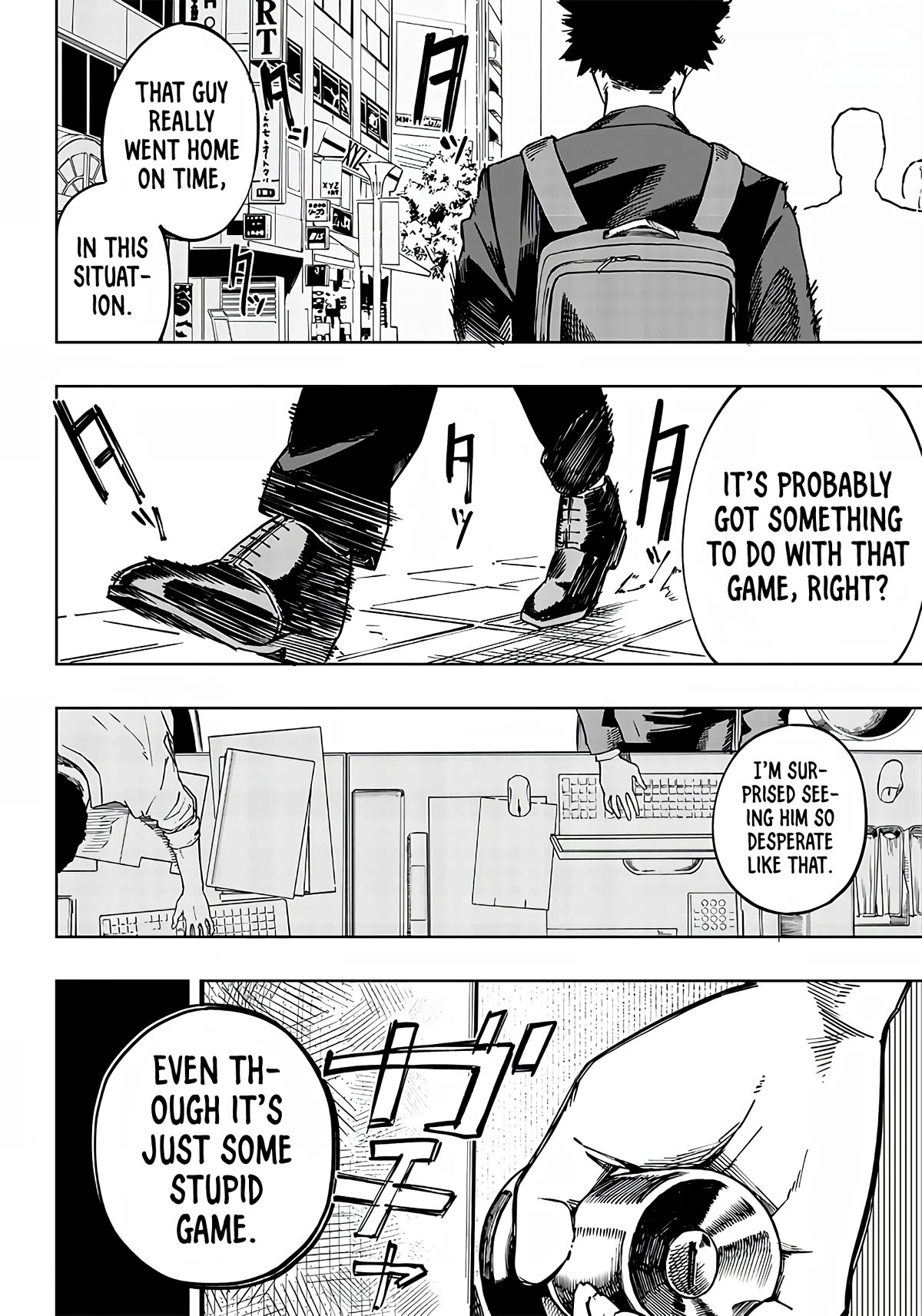 Saiaku no Avalon chapter 1 page 8