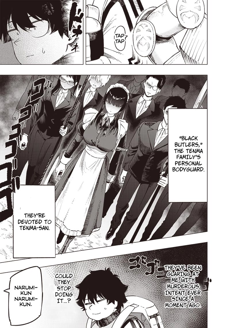 Avalon of Disaster chapter 47 page 3