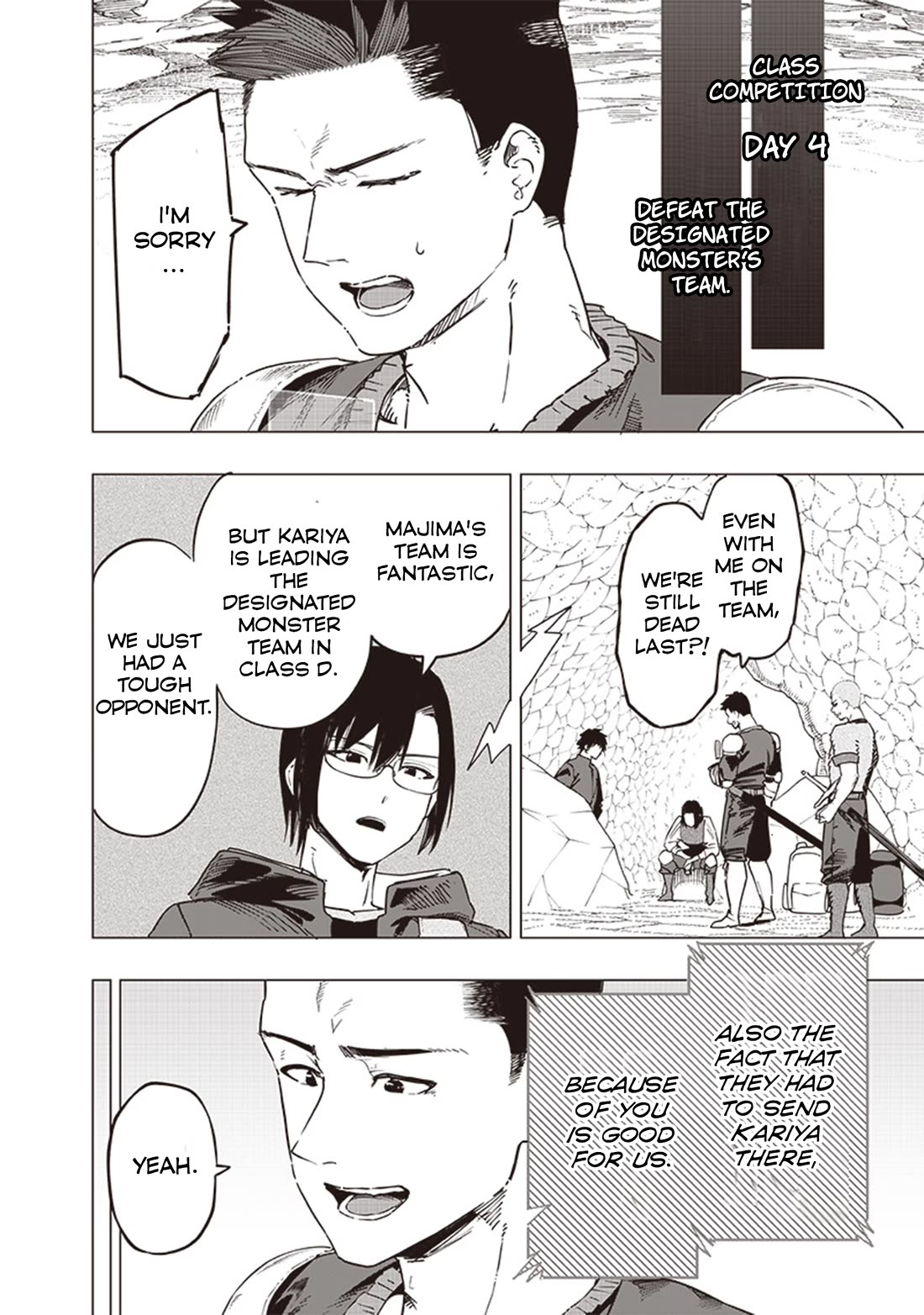 Avalon of Disaster chapter 48 page 14