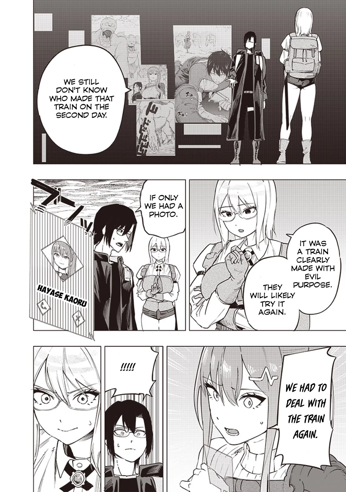 Avalon of Disaster chapter 48 page 16