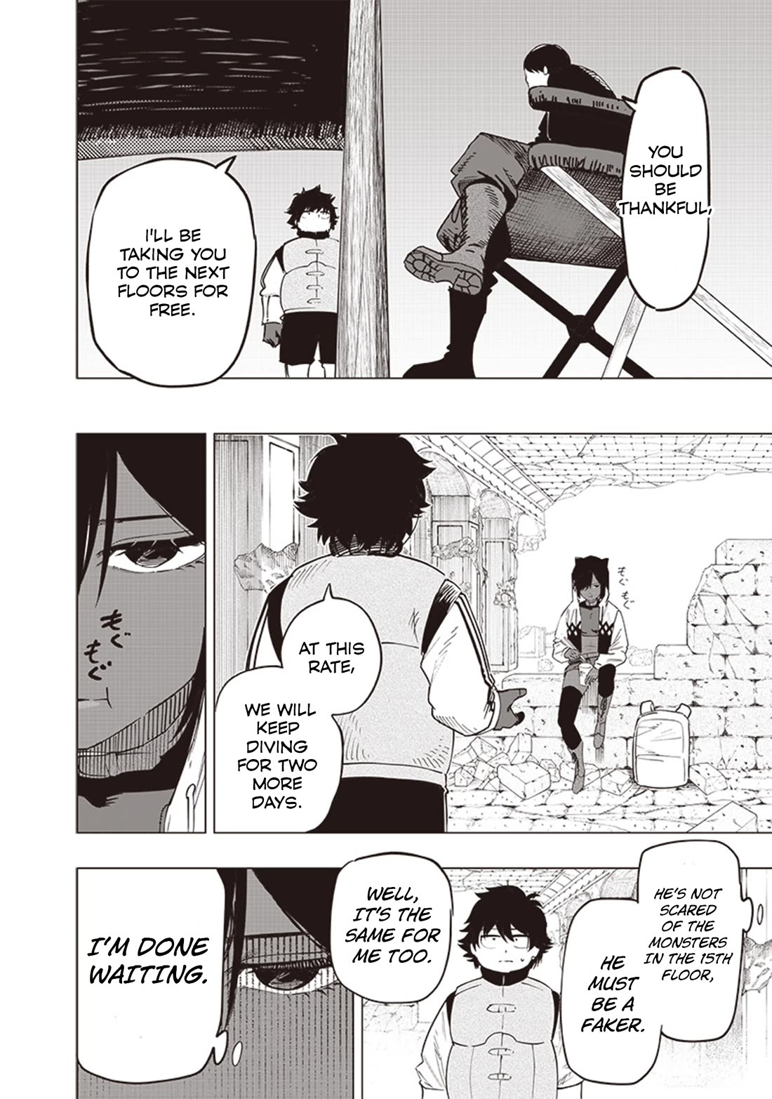 Avalon of Disaster chapter 49 page 2