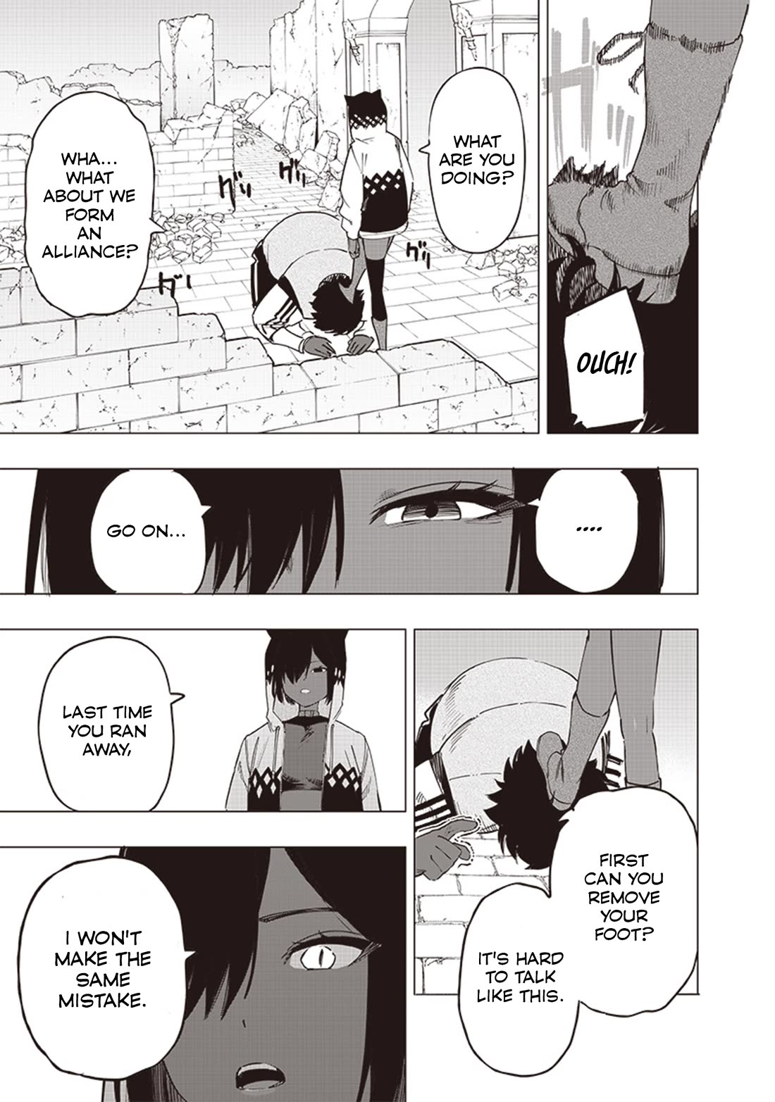 Avalon of Disaster chapter 49 page 5