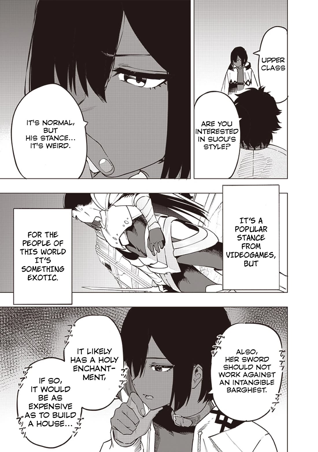 Avalon of Disaster chapter 50 page 17