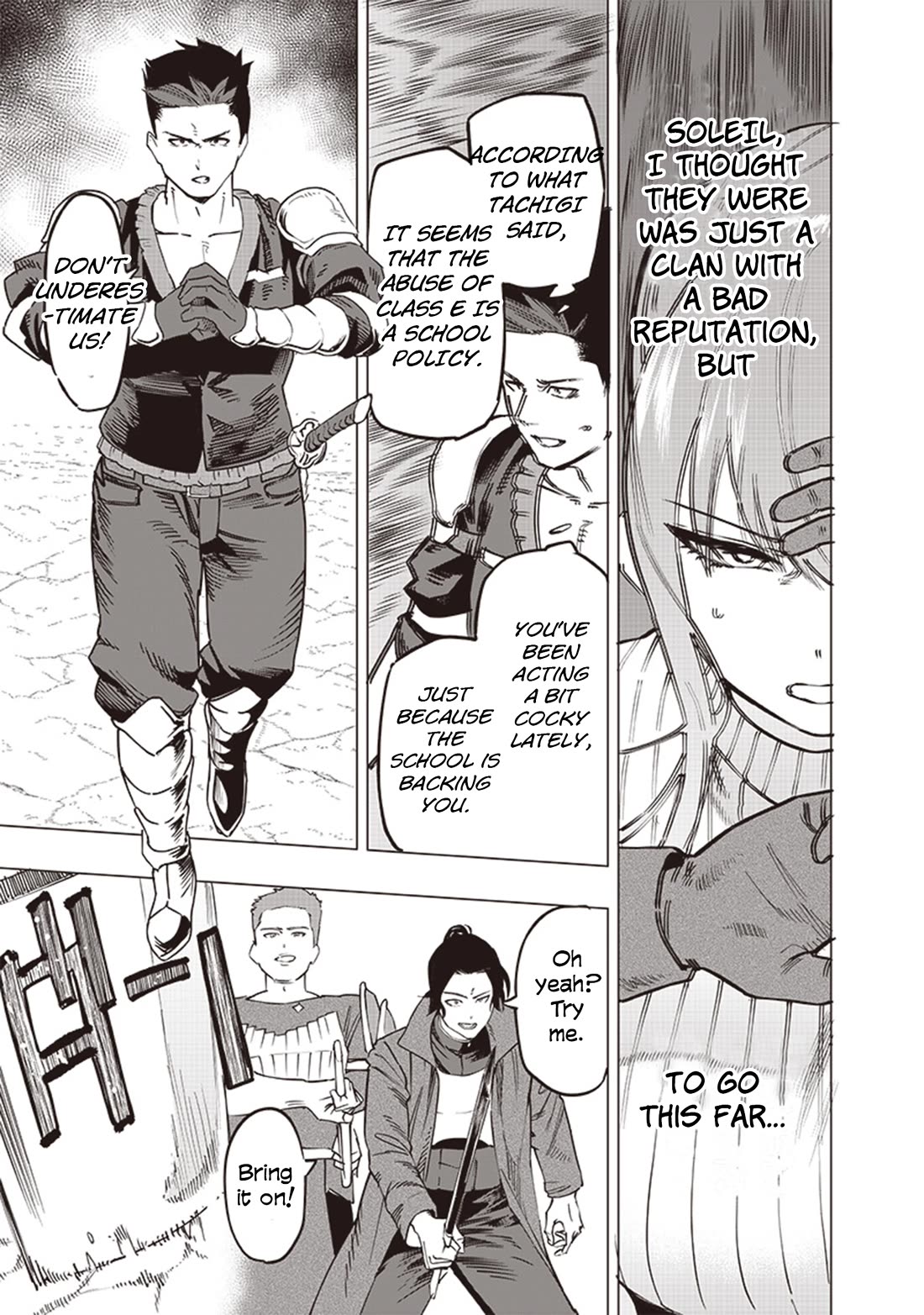 Avalon of Disaster chapter 50 page 3