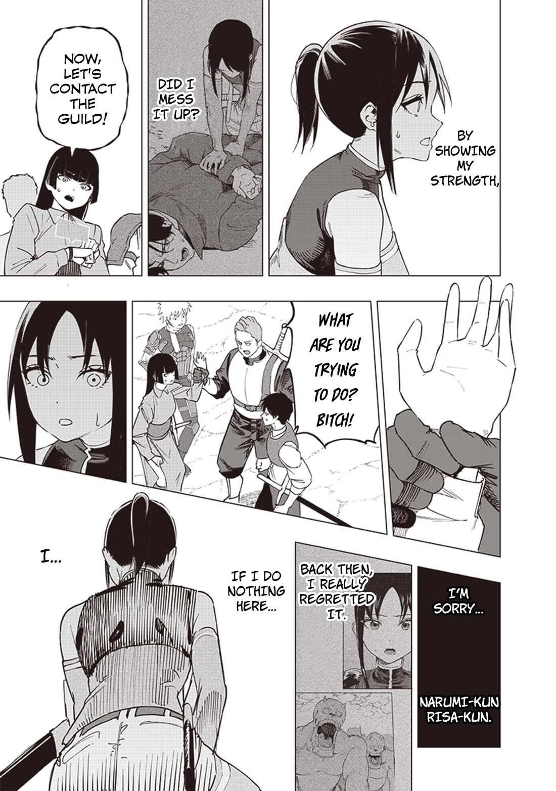 Avalon of Disaster chapter 50 page 9