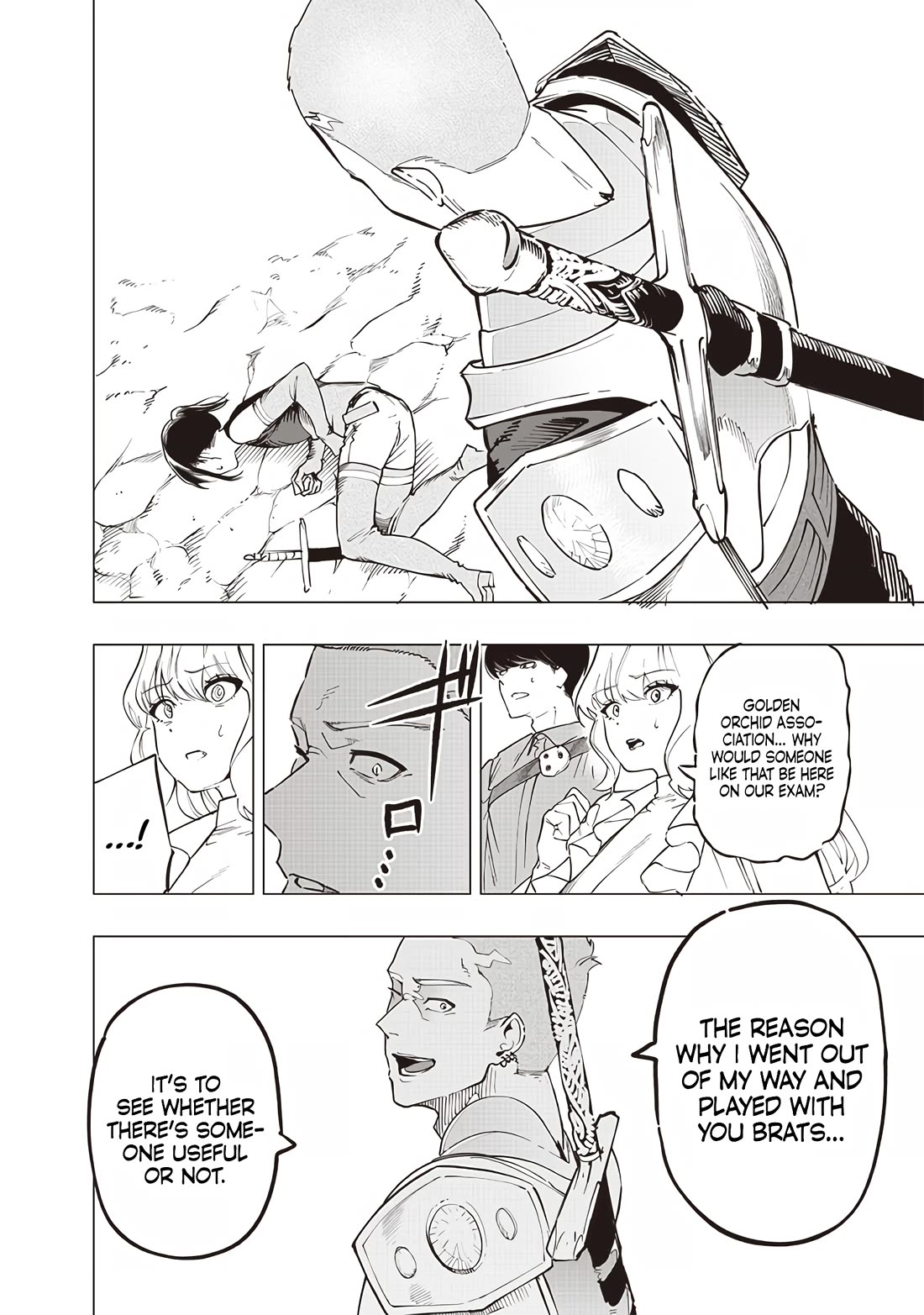 Avalon of Disaster chapter 51 page 10