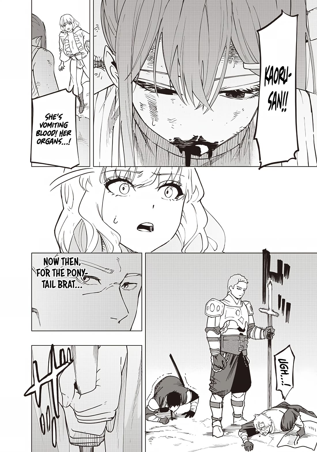 Avalon of Disaster chapter 51 page 16