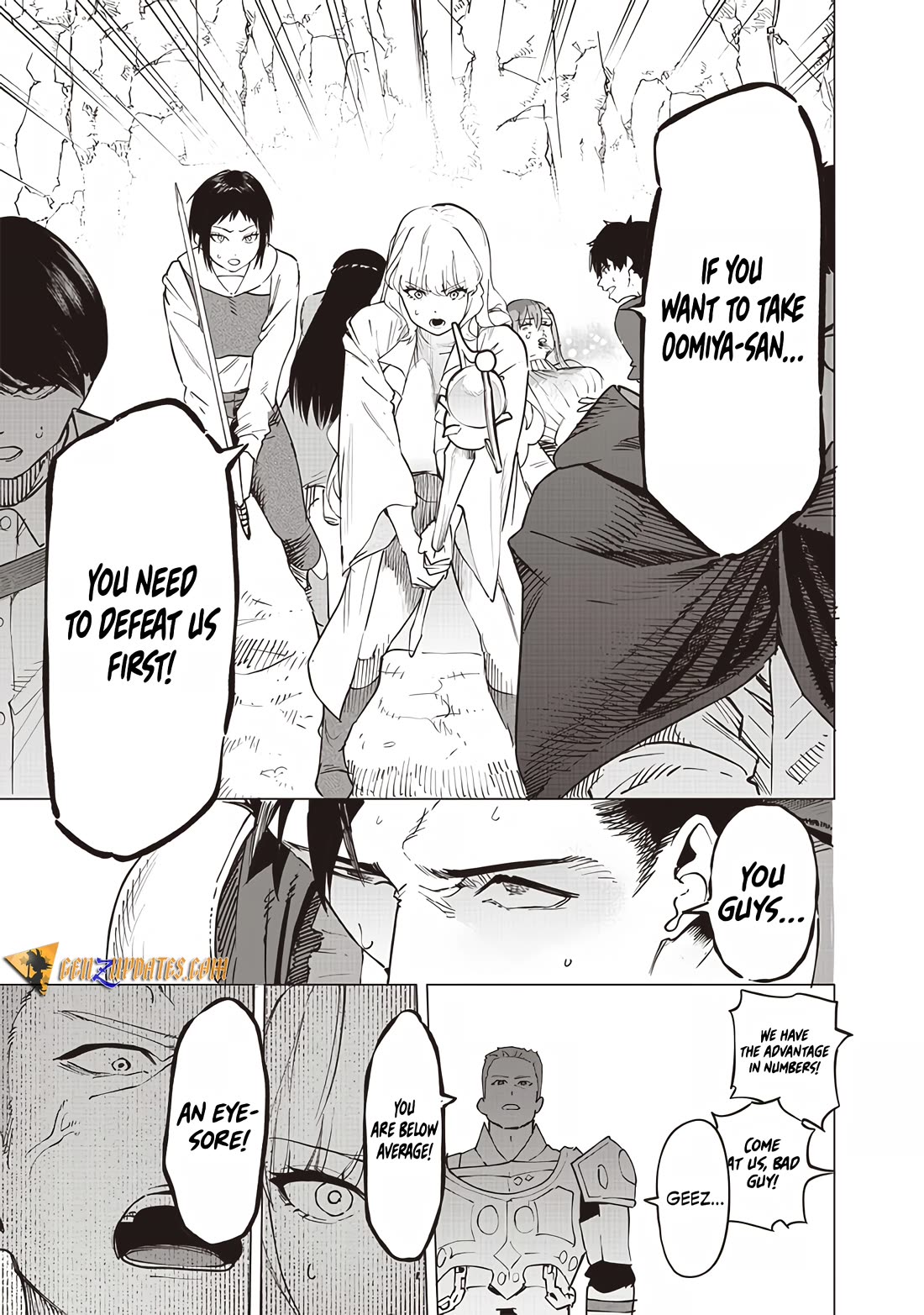 Avalon of Disaster chapter 51 page 17