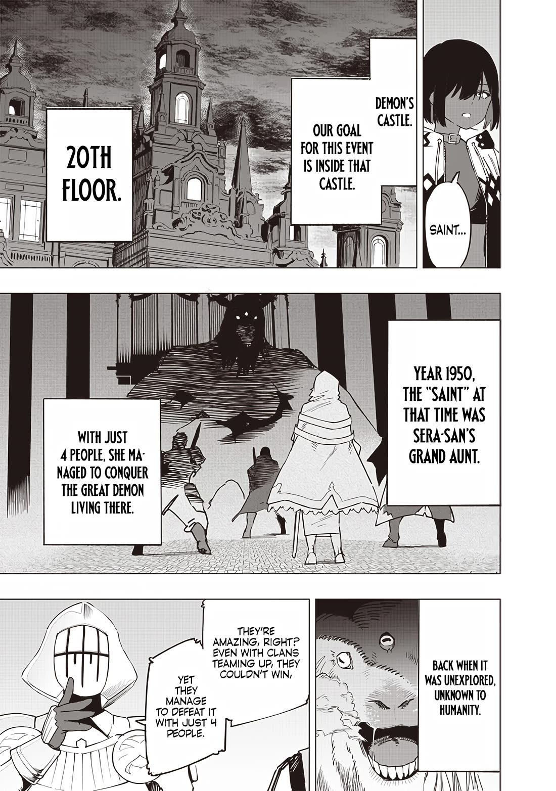 Avalon of Disaster chapter 51 page 3