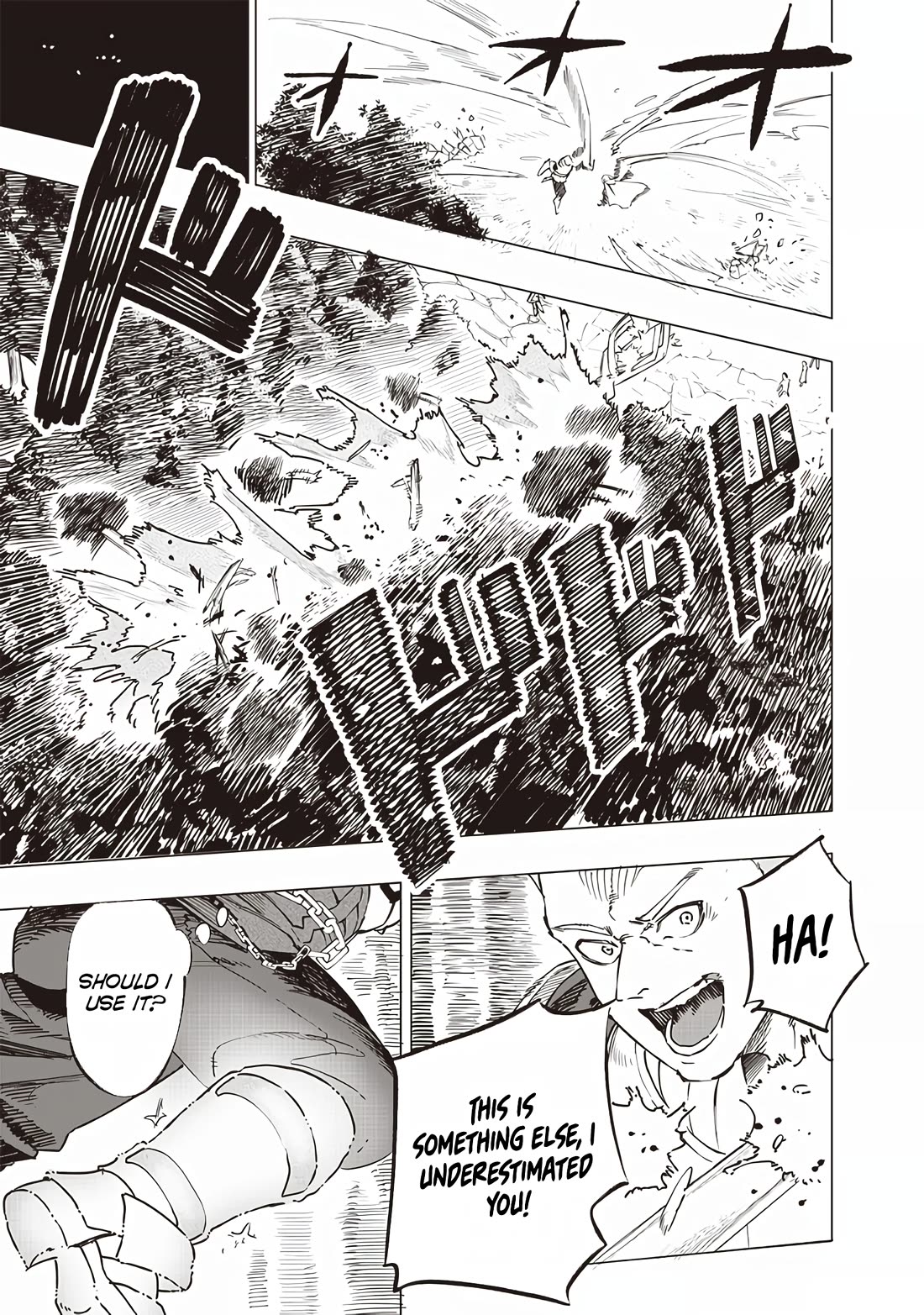 Avalon of Disaster chapter 52 page 11