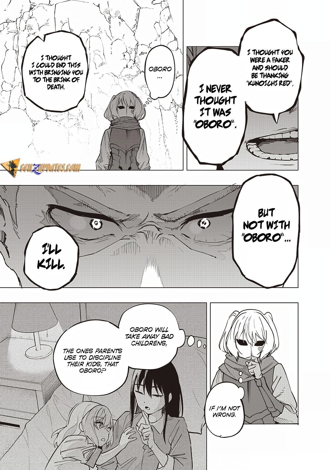 Avalon of Disaster chapter 52 page 15