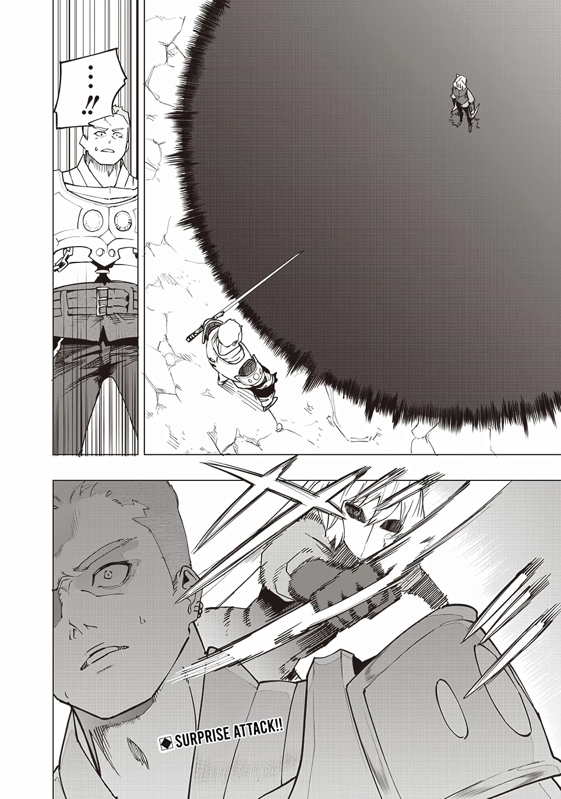 Avalon of Disaster chapter 52 page 18