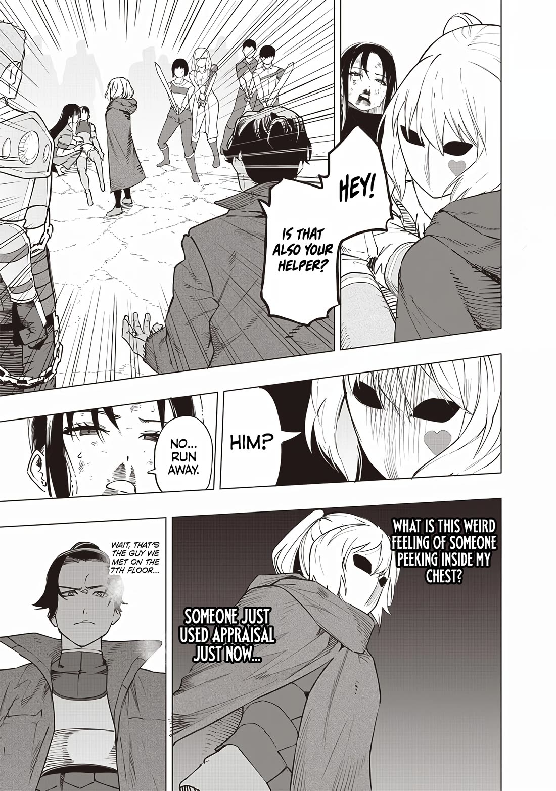 Avalon of Disaster chapter 52 page 3