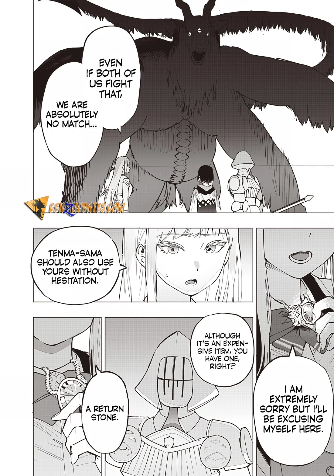 Avalon of Disaster chapter 53 page 16