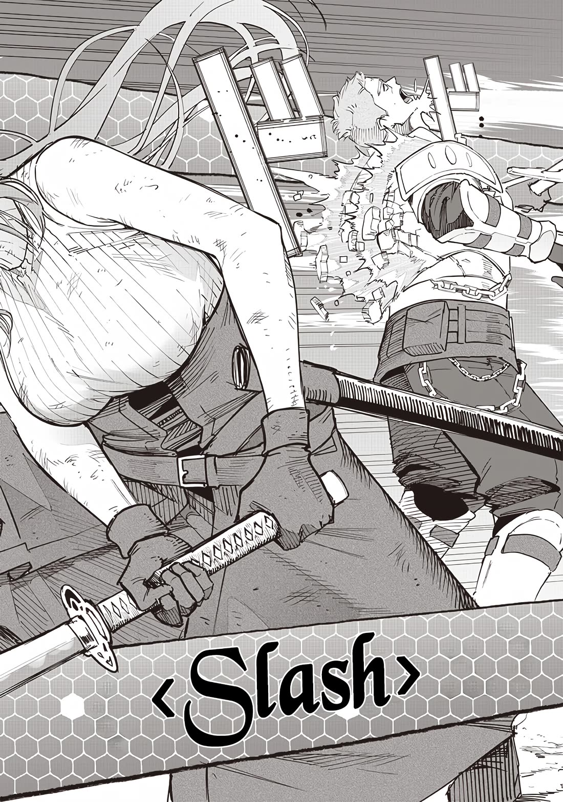 Avalon of Disaster chapter 54 page 22