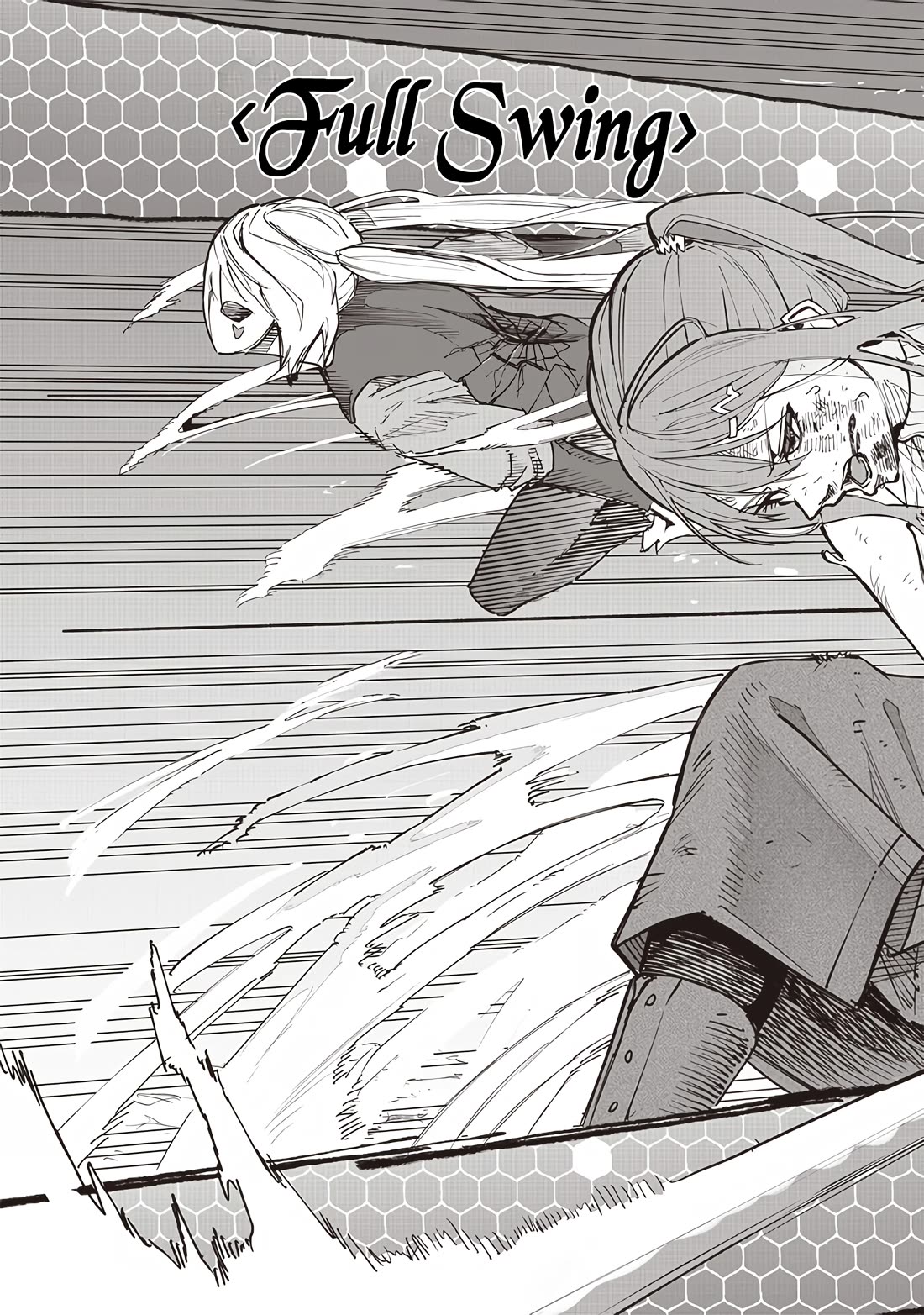 Avalon of Disaster chapter 54 page 23