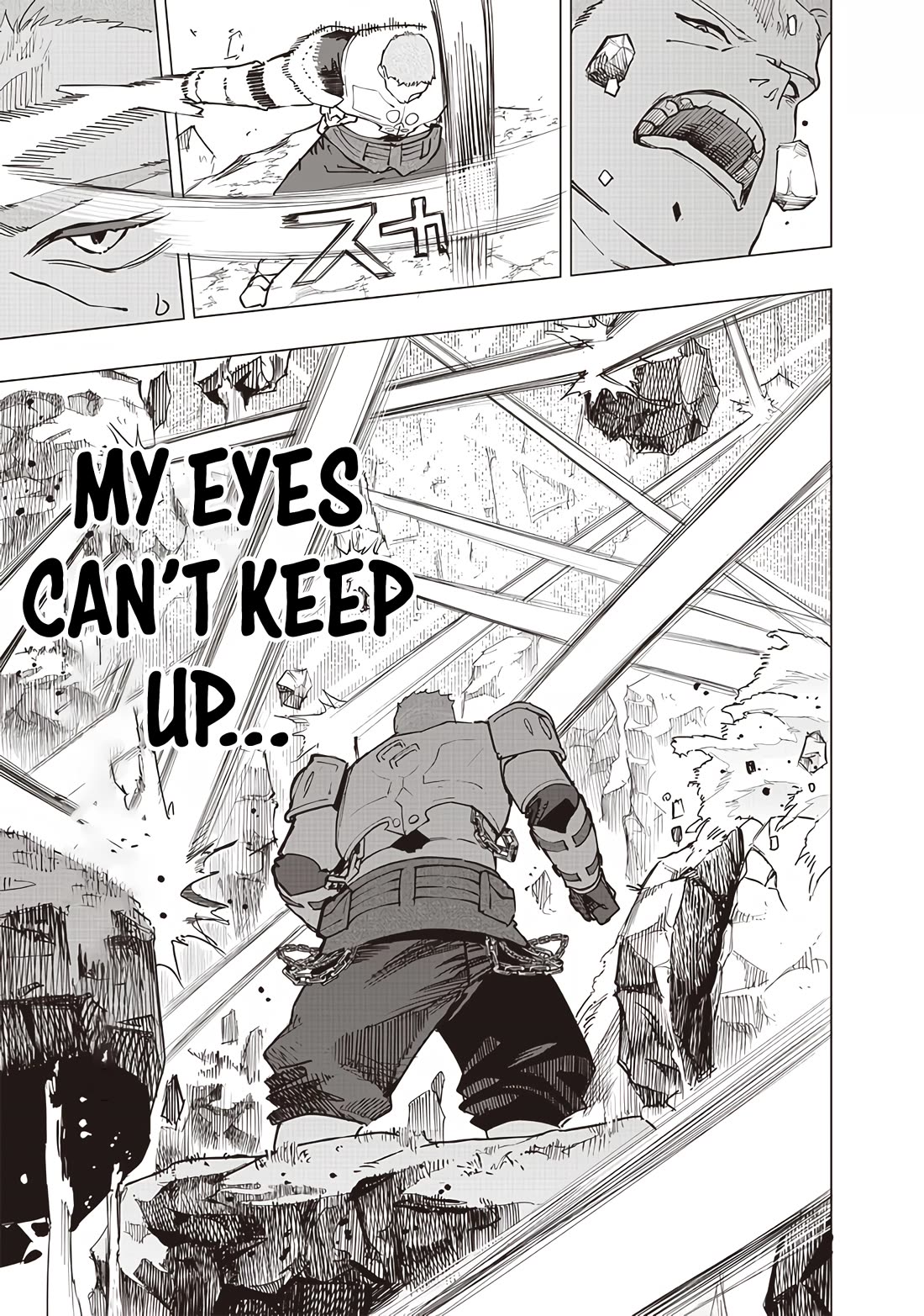 Avalon of Disaster chapter 54 page 7