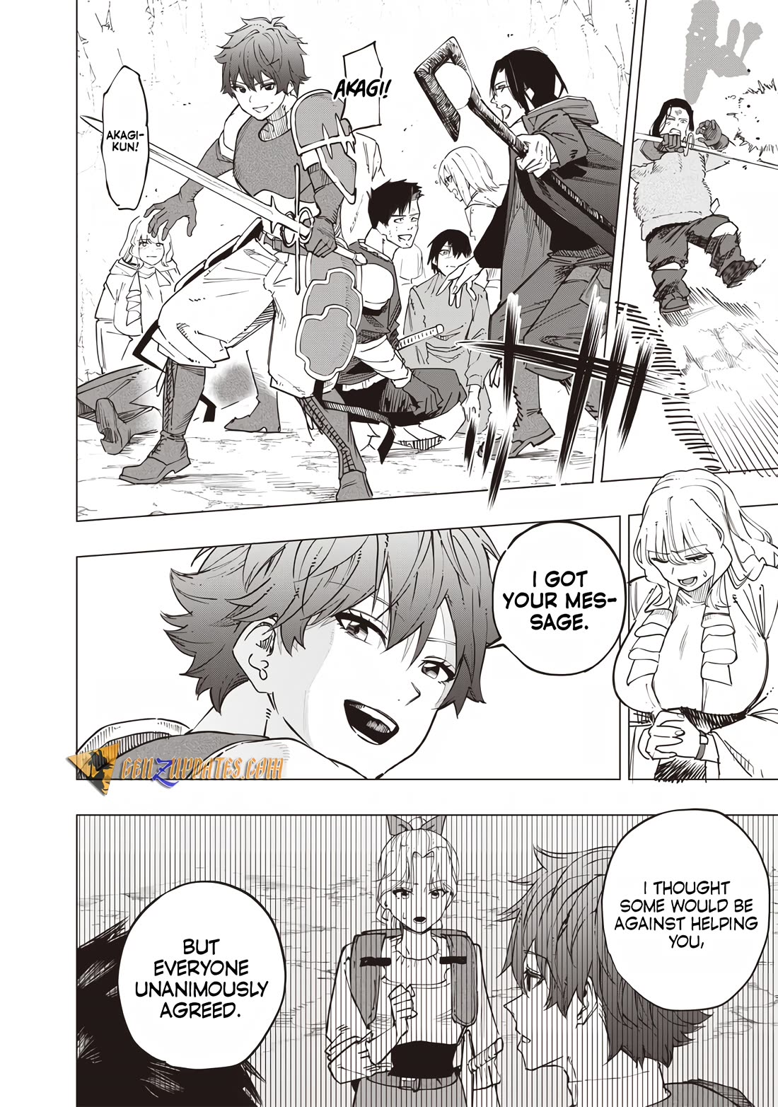 Avalon of Disaster chapter 55 page 12