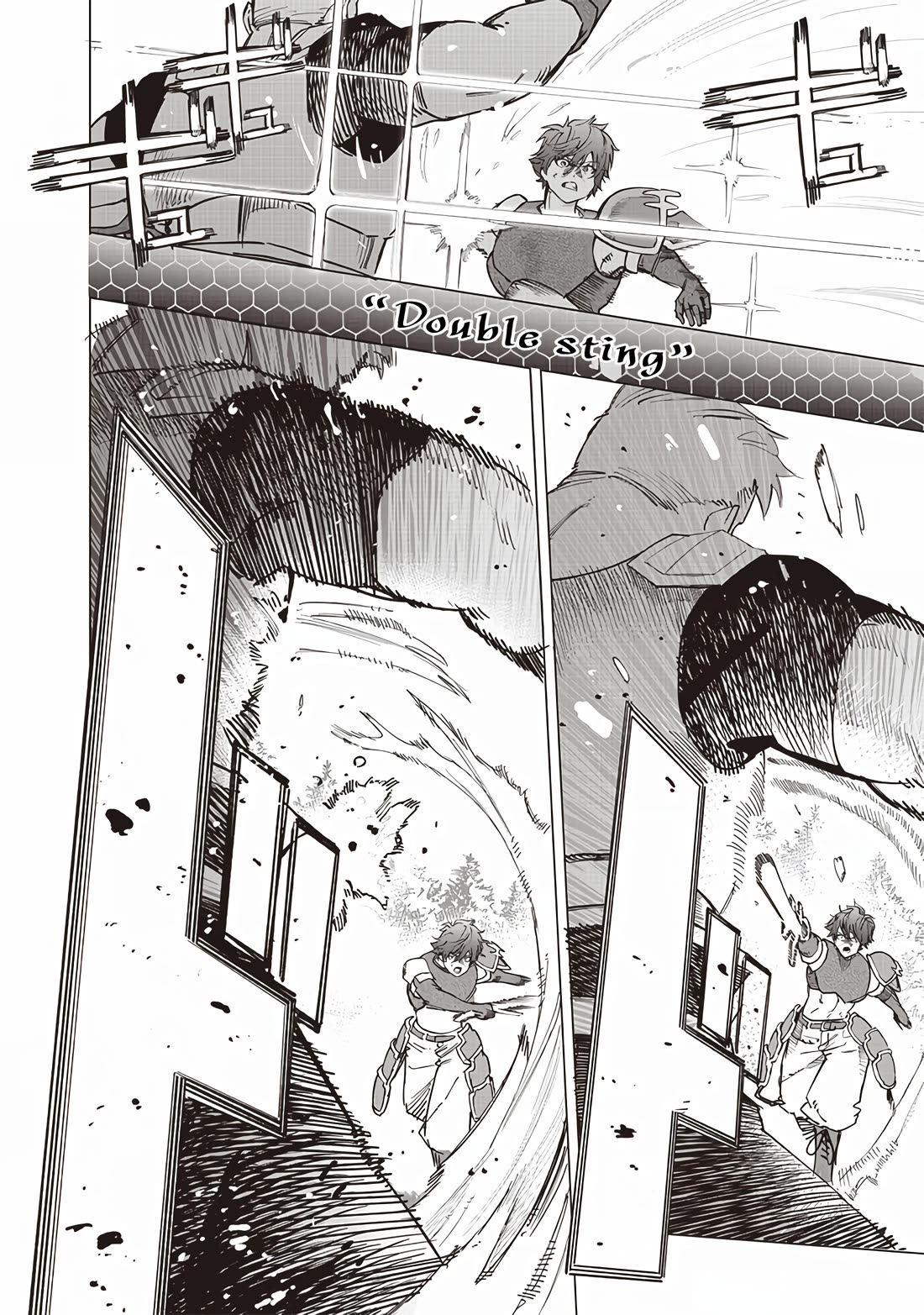 Avalon of Disaster chapter 56 page 10