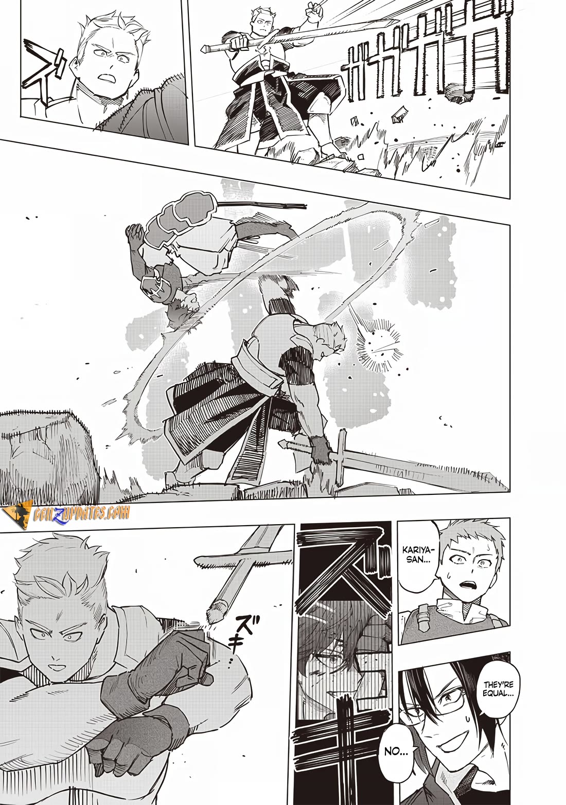 Avalon of Disaster chapter 56 page 11