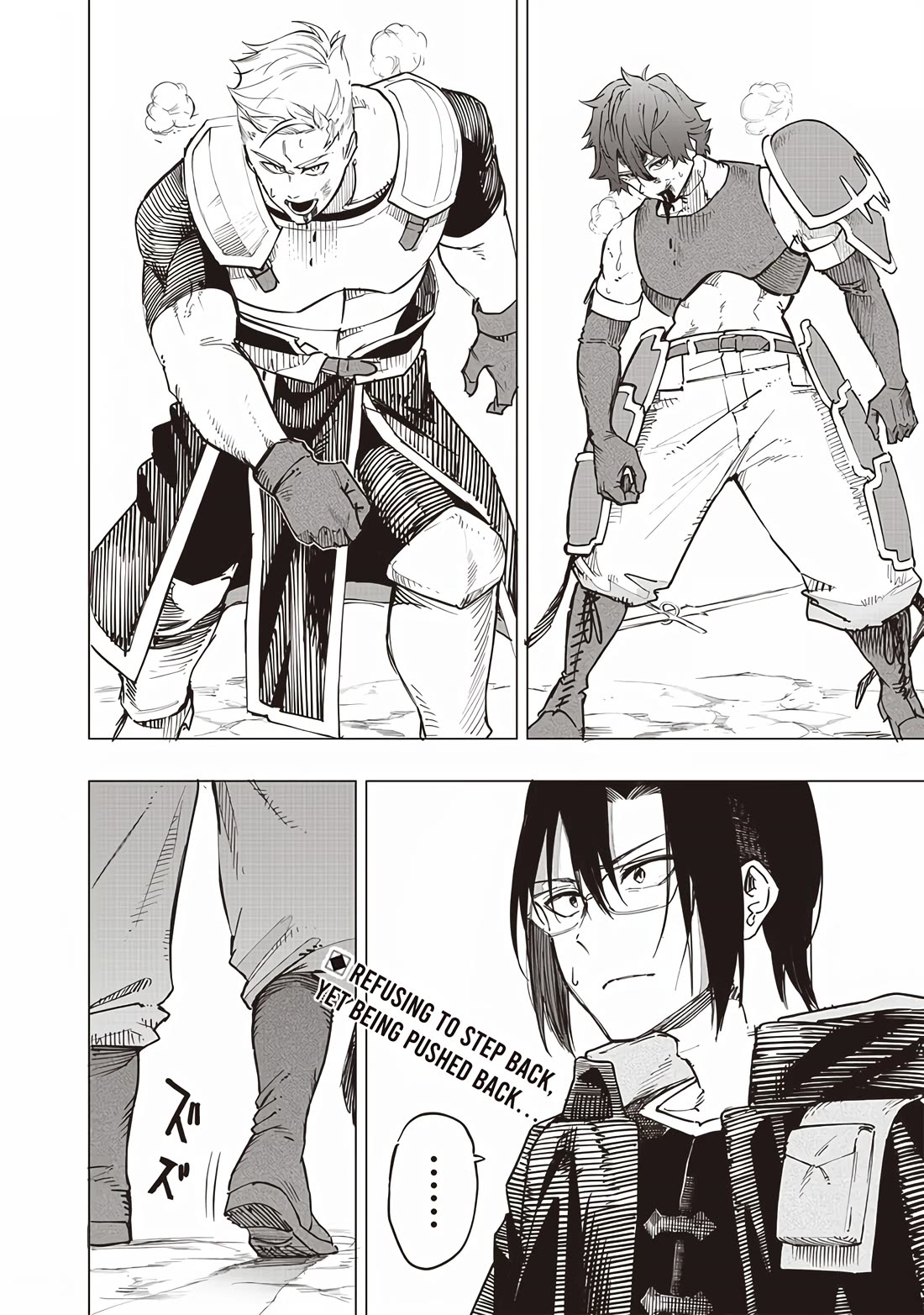 Avalon of Disaster chapter 56 page 14