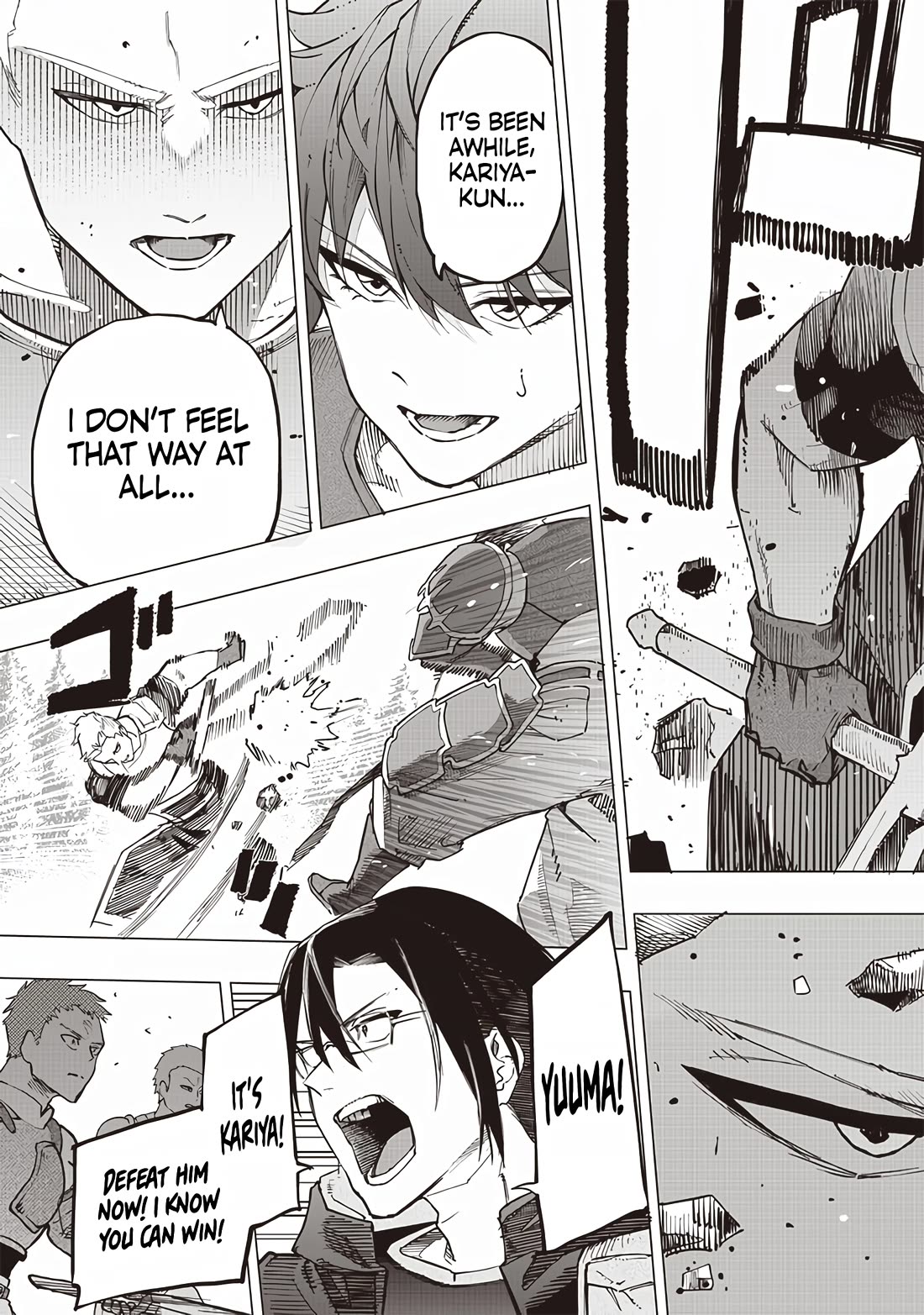 Avalon of Disaster chapter 56 page 5