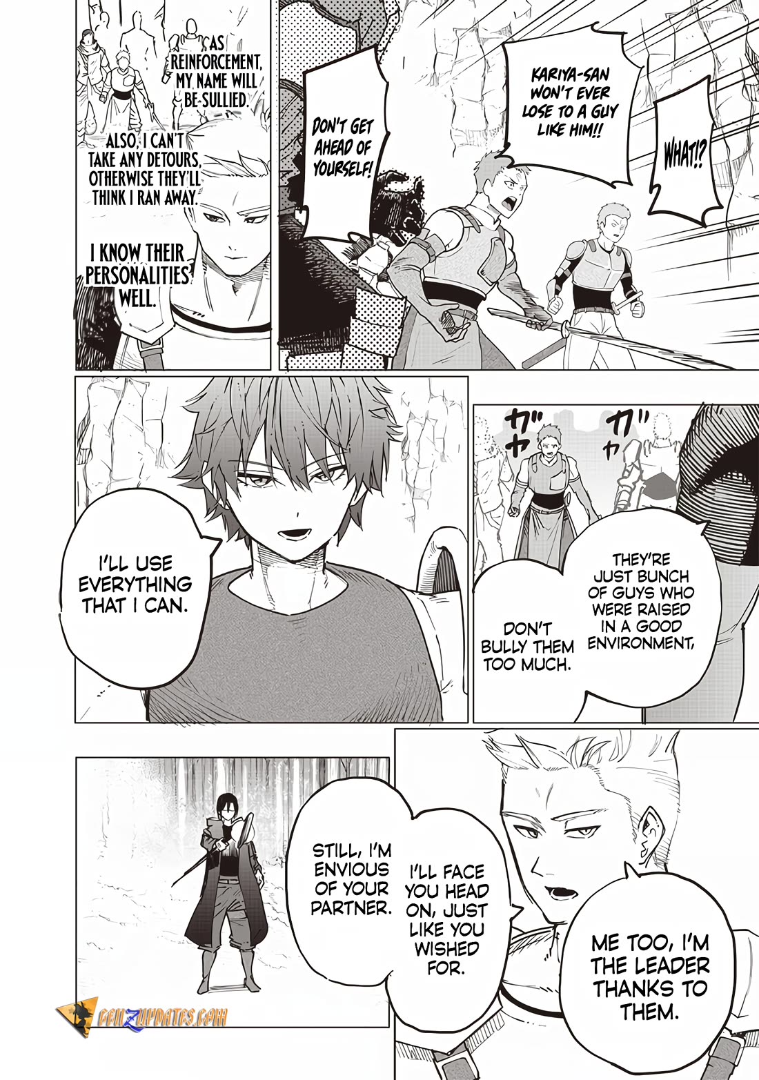 Avalon of Disaster chapter 56 page 6