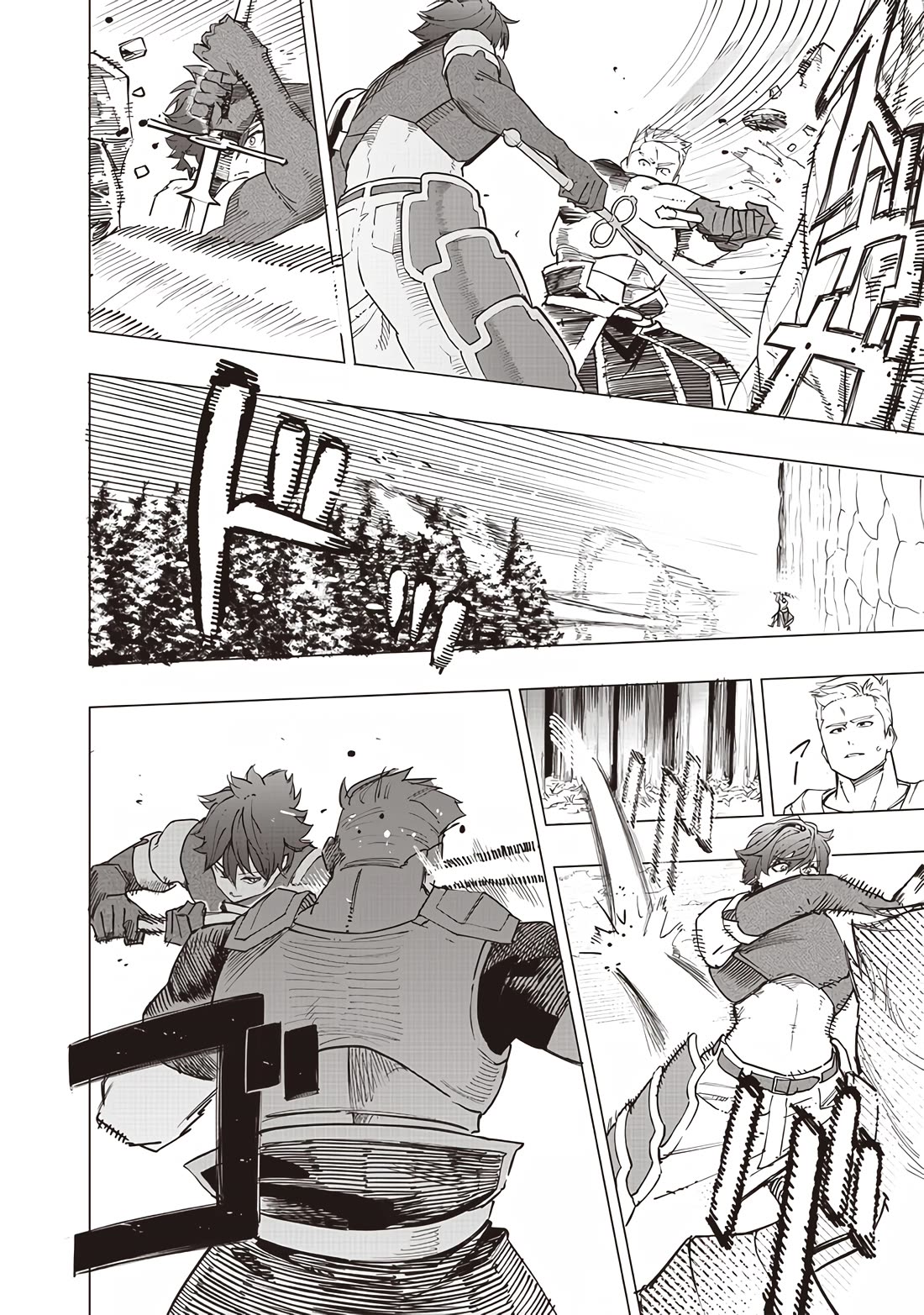 Avalon of Disaster chapter 56 page 8