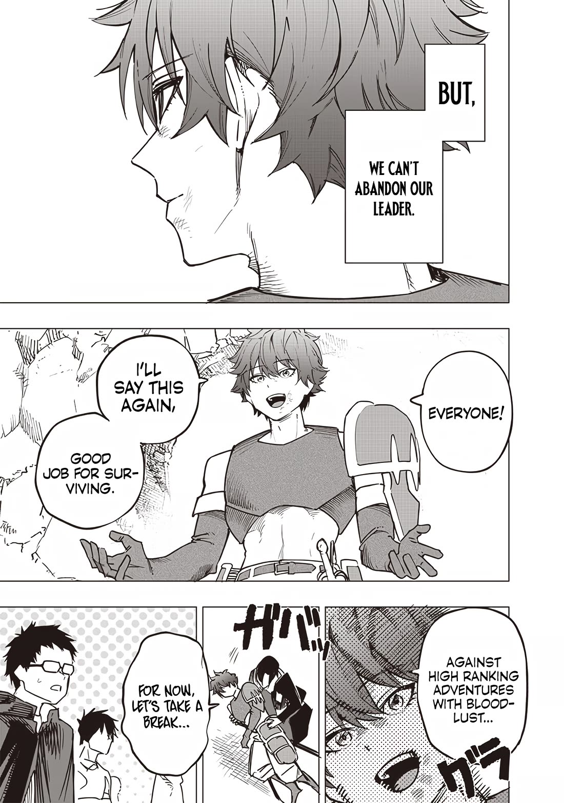 Avalon of Disaster chapter 57 page 11